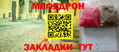 apvp Усть-Илимск