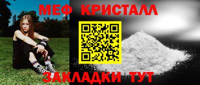 apvp Усть-Илимск