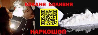 гашик Усть-Джегута