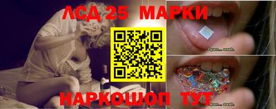 гашик Усть-Джегута