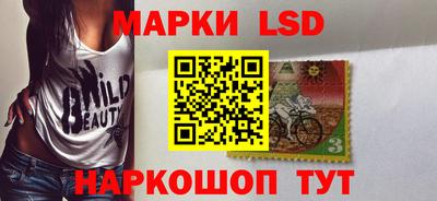apvp Усть-Илимск