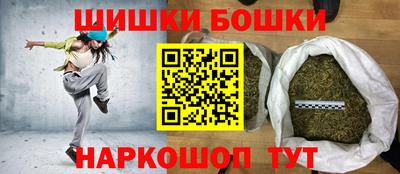 гашик Усть-Джегута