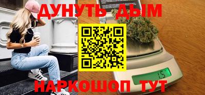 гашик Усть-Джегута