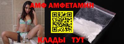 гашик Усть-Джегута