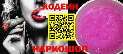 apvp Усть-Илимск