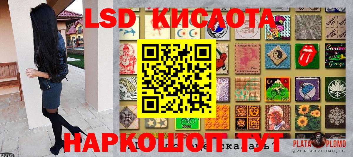 Марки N-bome 1,5мг  Вход с VPN  Марки N-bome 1,5мг  Марки NBOMe  Михайловка 