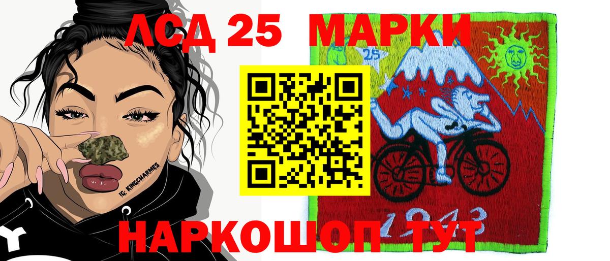 Мефедрон  Гашиш  Codein  Наркошоп  Михайловка  Меф   Вход с VPN  A-PVP СОЛЬ   МДМА  Бошки Шишки 